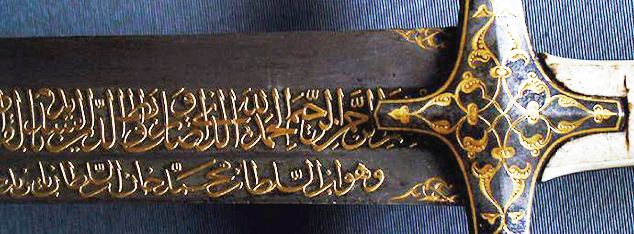 L’épée de Dieu, Khalid b. Walid (ra)