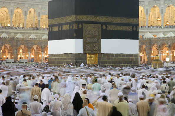 L'avant de la Kaaba