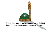Prix Al-Mahabba